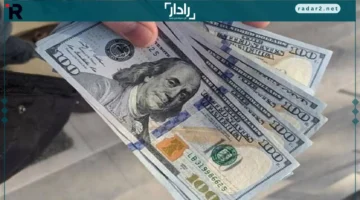 انخفاض سعر الدولار مقابل الجنيه المصري في 10 بنوك بتعاملات الثلاثاء